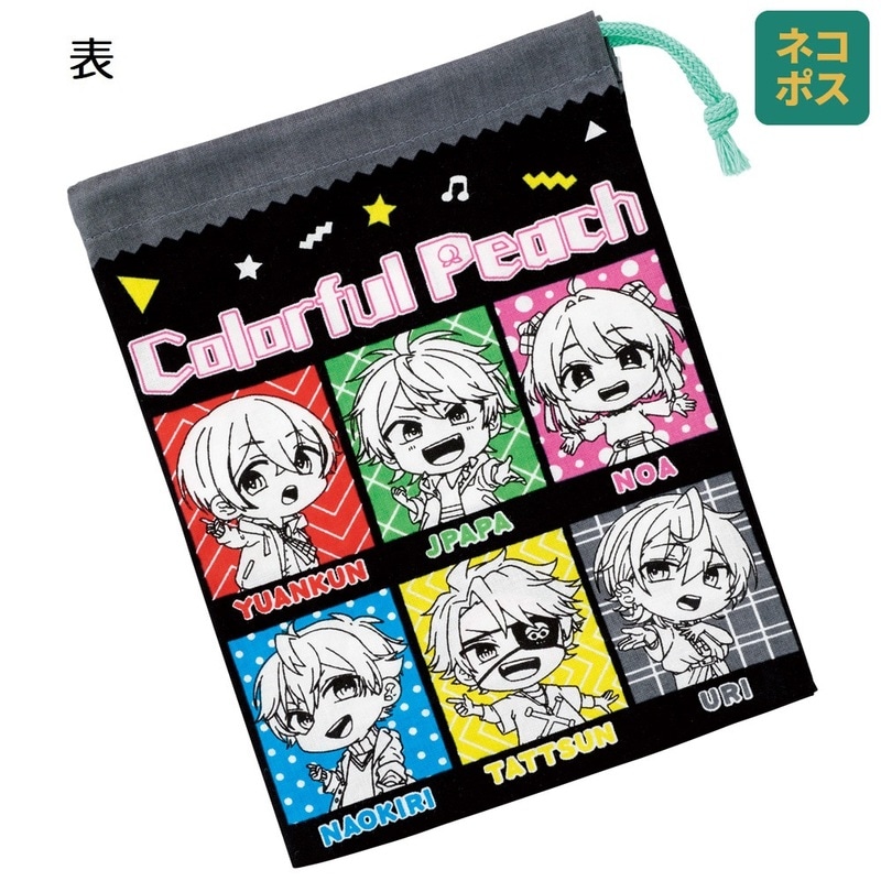 カラフルピーチ グッズ カラフルピーチ