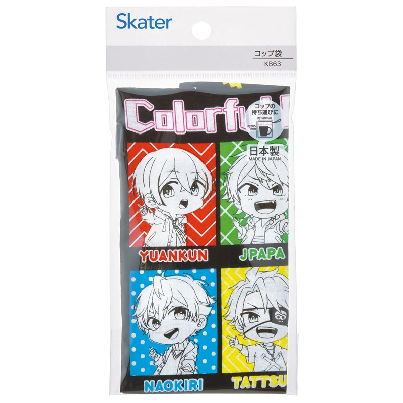 メール便対象品】お弁当 コップ袋 カラフルピーチ25／KB63_4973307694561