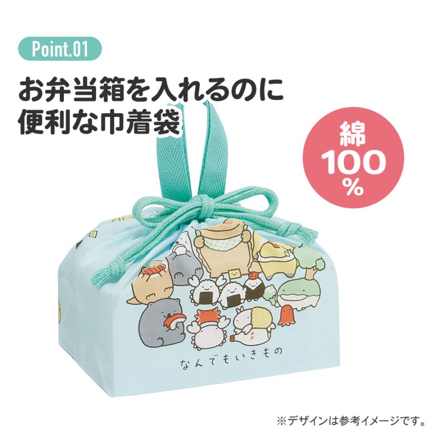 メール便対象品】 お弁当袋 幼稚園 キャラクター ランチ巾着 子供 巾着