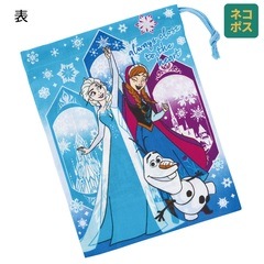 オーダーページ　お弁当袋&コップ袋2点セットユニコーン オーダーページお弁当袋&コップ袋2点セットユニコーン