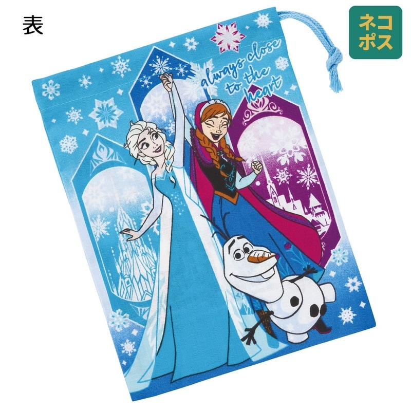 お弁当 コップ袋 アナと雪の女王25／KB63_4973307690242