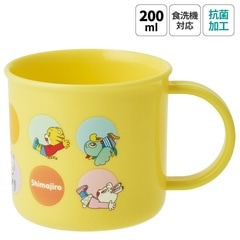 アンパンマン。ポケモン。しまじろう。コップ類まとめ売り（詰め放題） アンパンマン。ポケモン。しまじろう。コップ類まとめ売り（詰め放題