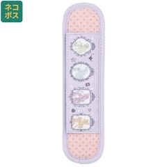 メール便対象品】 水筒ベルトカバー 水筒 肩紐 カバー 肩かけ 子供
