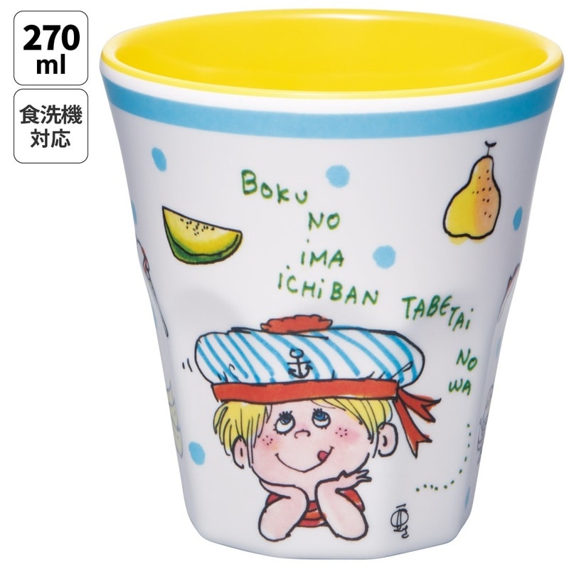 水森亜土