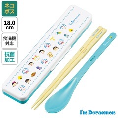 ドラえもん 木製箸セット 箸置き付き ドラえもんズベル ドラえもん 木製箸セット 箸置き付き ドラえもんズベル