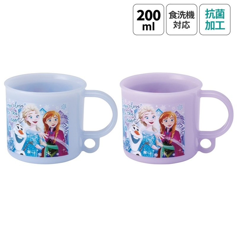 抗菌食洗機対応プラコップ 200ml アナと雪の女王25