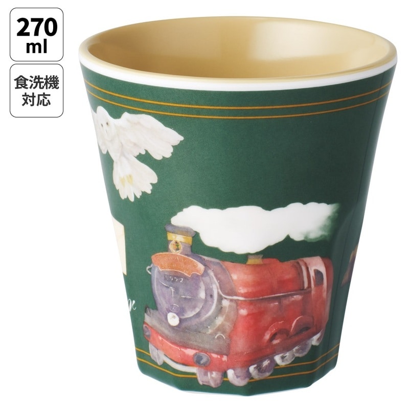 メラミンタンブラー 270ml ハリーポッター ホグワーツEX