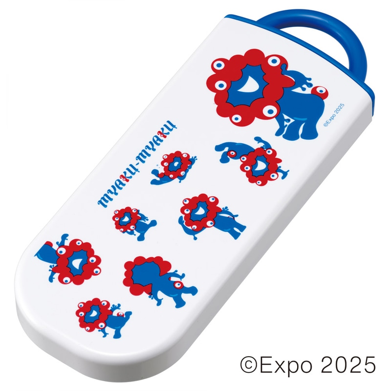 子供用 抗菌 お弁当 トリオセット 開けやすいスライド式（箸