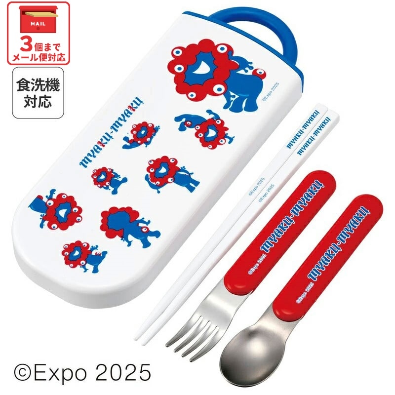 たか　備前焼　おまとめ2点セット 表札備前焼シリーズ備前S-585｜丸三タカギの表札が最大10％OFF 表札 館