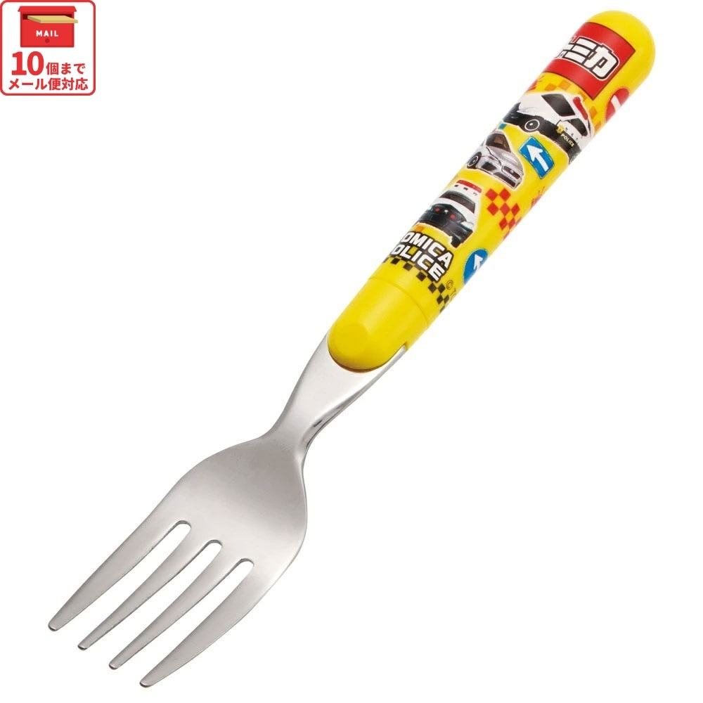メール便対象品】 フォーク キャラクター キッズ 食洗機対応 日本製