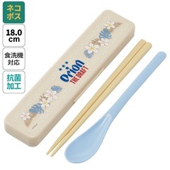 抗菌音が鳴らないコンビセット(箸・スプーン) 箸18cm オリオンビール