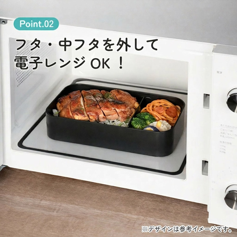 18cm 箸付き 弁当箱 1000ml 1段 食洗機可 レンジ可 ランチボックス お