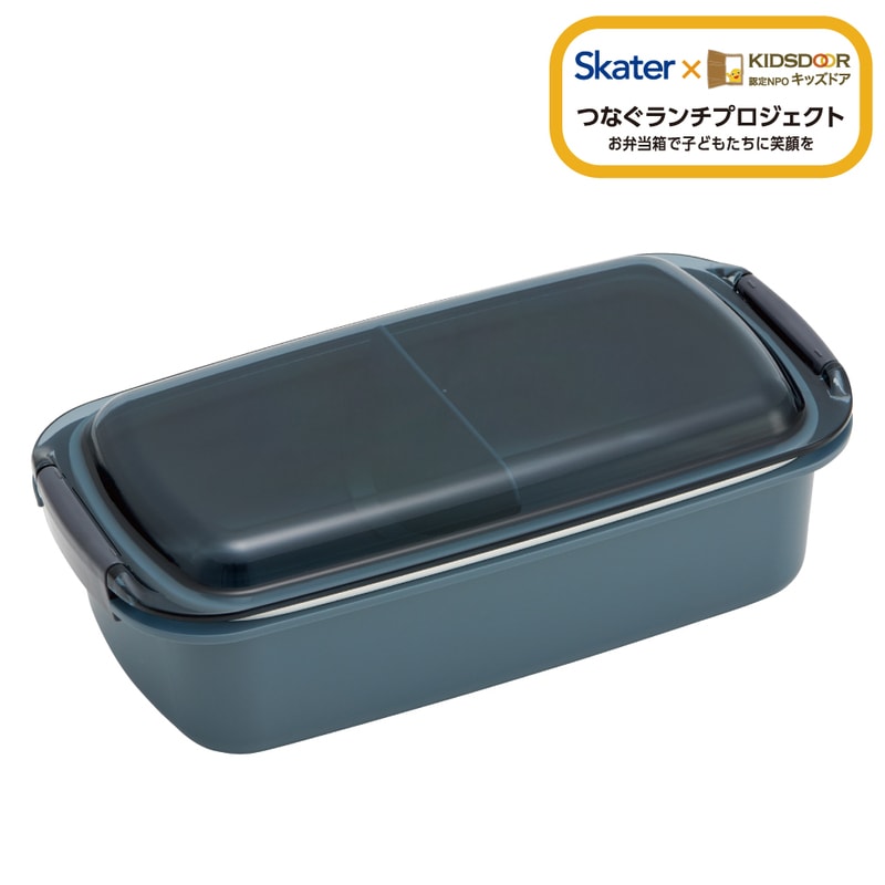 洗いやすい弁当箱 パッキン溝の幅が広い ふわっと お弁当箱 820ml 1段