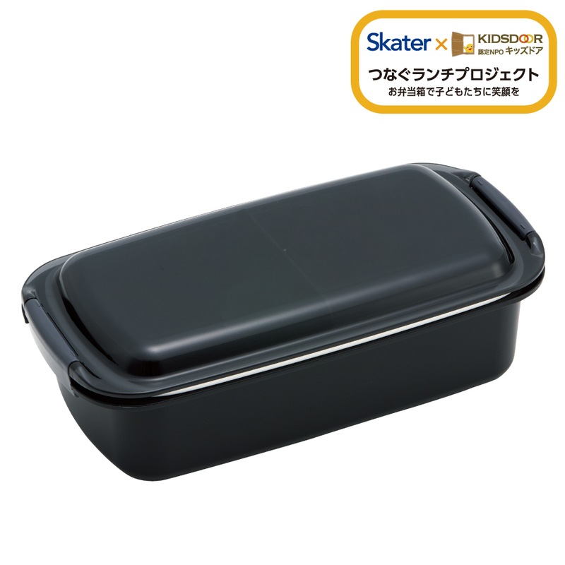 洗いやすい弁当箱 パッキン溝の幅が広い ふわっと お弁当箱 820ml 1段