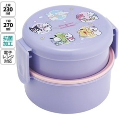 お弁当箱 二段 500ml レンジ対応丸型 かわいい キャラクター