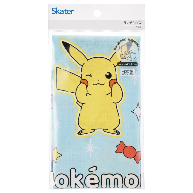 ポケモン - メトロさん専用 状態A-】ゼクロム(25th) PROMO (021/025) [s8a-p] の通販・買取