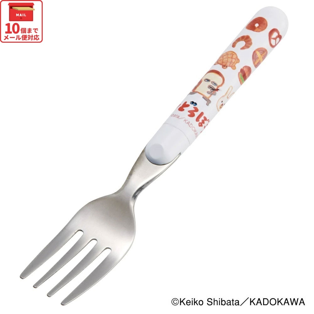 パンどろ 子供用 直飲み プラスチック 水筒 480ml パンどろぼう