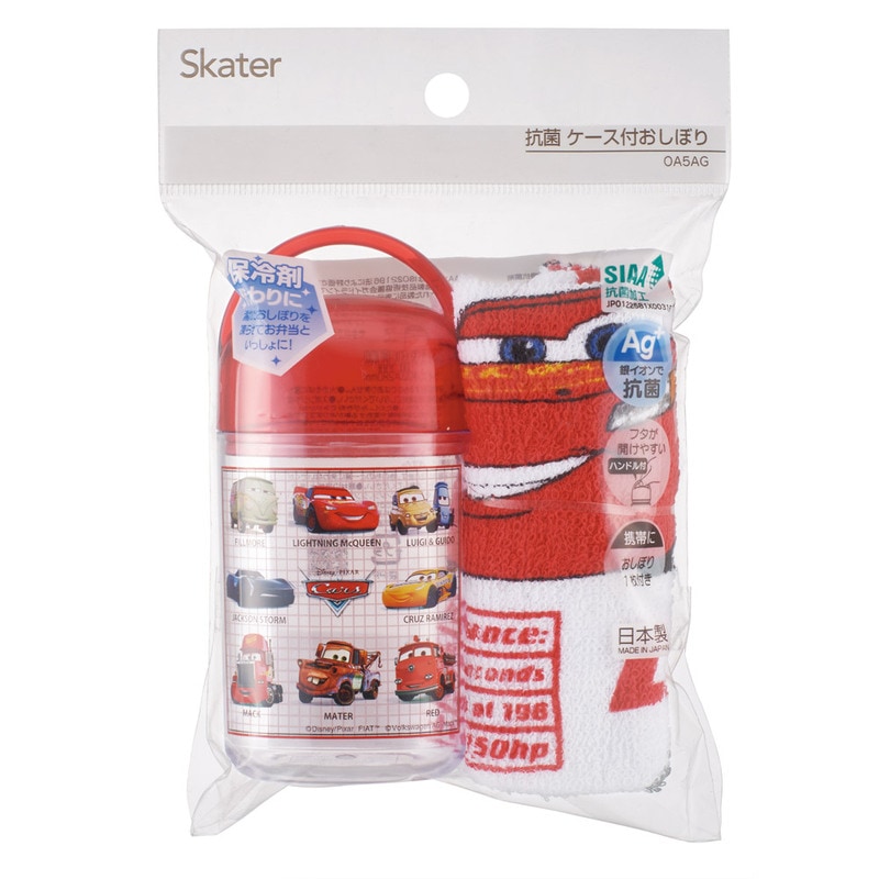 初売りまとめ買いCP対象商品】抗菌ケース付おしぼり カーズ25