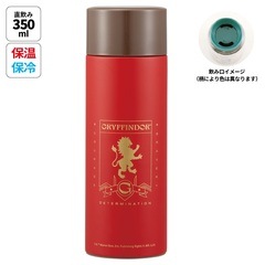 黑白淡奶 保温瓶 202505 黑白淡奶 保温瓶 202505 黑白淡奶保温瓶| 香港土產網上