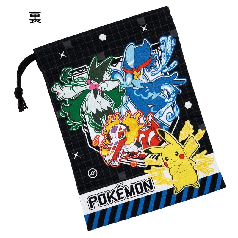 メール便対象品】お弁当 コップ袋 ポケットモンスター25