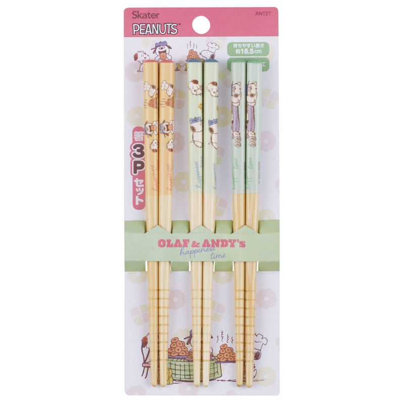 メール便対象品】 お箸 子供 かわいい お箸セット 子ども 箸 3膳