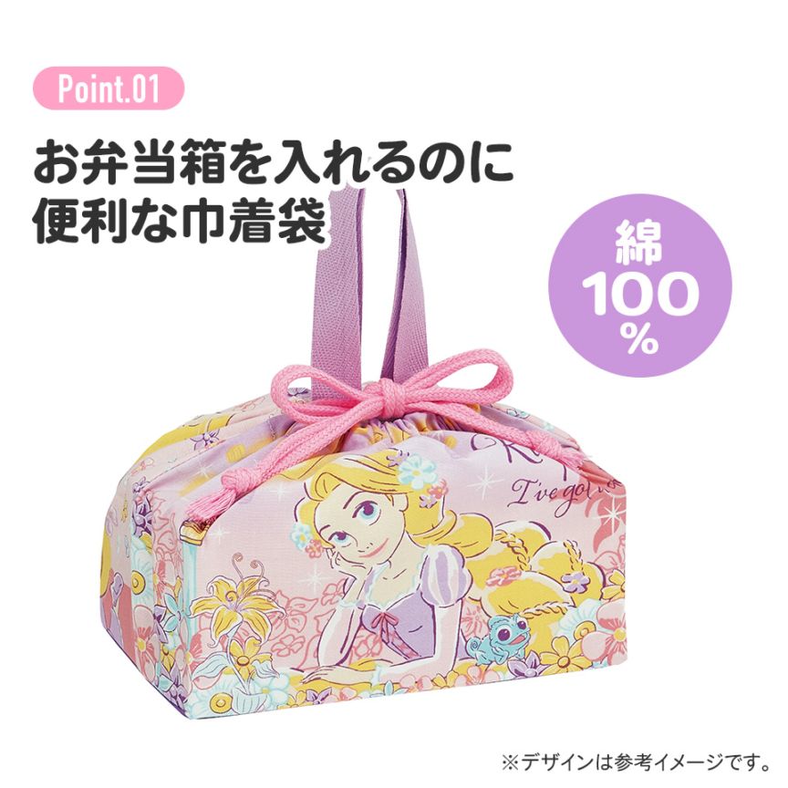 メール便対象品】 お弁当袋 幼稚園 キャラクター ランチ巾着