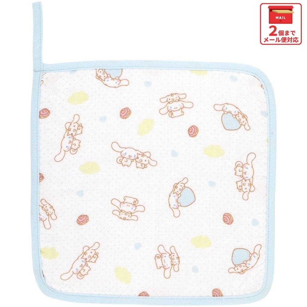 専用❤みかん＊ふわとろ❤８重ガーゼ＊ハンドタオル⭐コンペイトウ＊星ハート＊ 専用❤みかん＊ふわとろ❤8重ガーゼ＊ハンドタオル⭐コンペイトウ