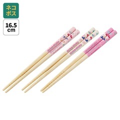 メール便対象品】 お箸 子供 かわいい お箸セット 子ども 箸 3膳