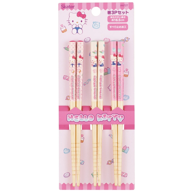 メール便対象品】 お箸 子供 かわいい お箸セット 子ども 箸 3膳