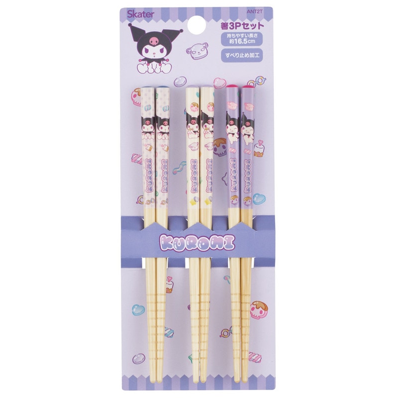 メール便対象品】 お箸 子供 かわいい お箸セット 子ども 箸 3膳