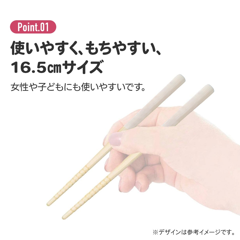 メール便対象品】 お箸 子供 かわいい お箸セット 子ども 箸 3膳