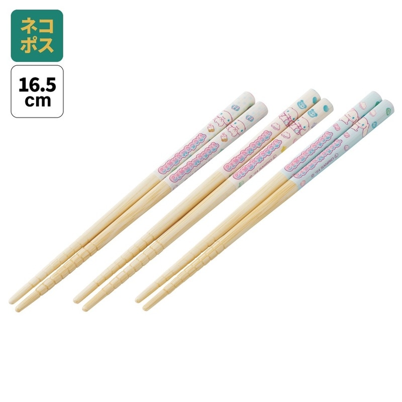 メール便対象品】 お箸 子供 かわいい お箸セット 子ども 箸 3膳