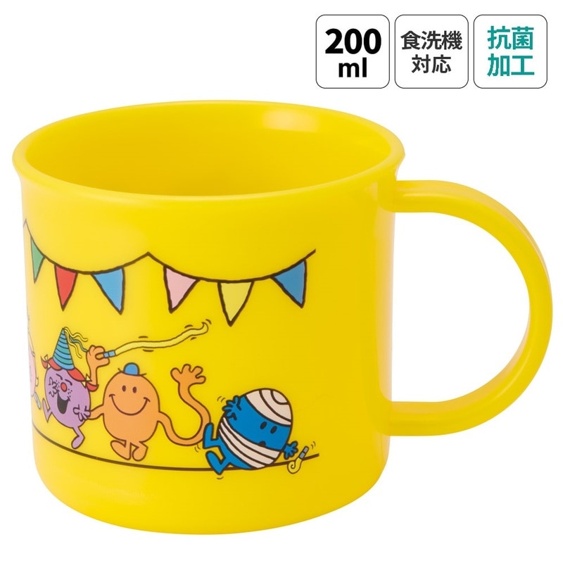 抗菌食洗機対応プラコップ 200ml Mr．Men／KE4AAG_4973307690761