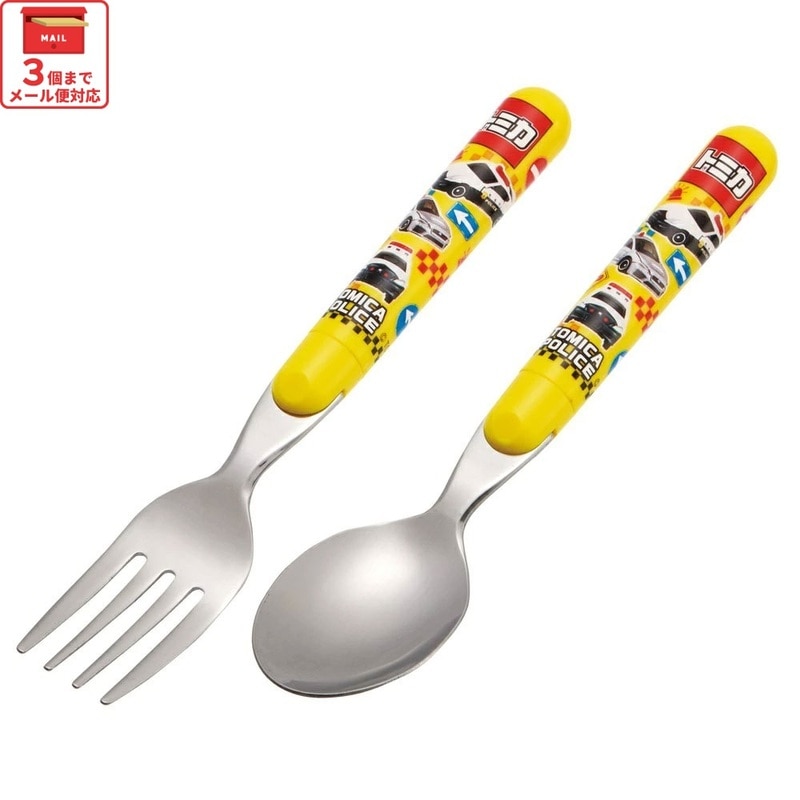 ponponさま　スプーンフォーク ponponさま スプーンフォーク 楽天市場】[9月11日〜1日まで P10