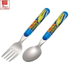 メール便対象品】 スプーン フォーク セット キャラクター 子供 食洗機