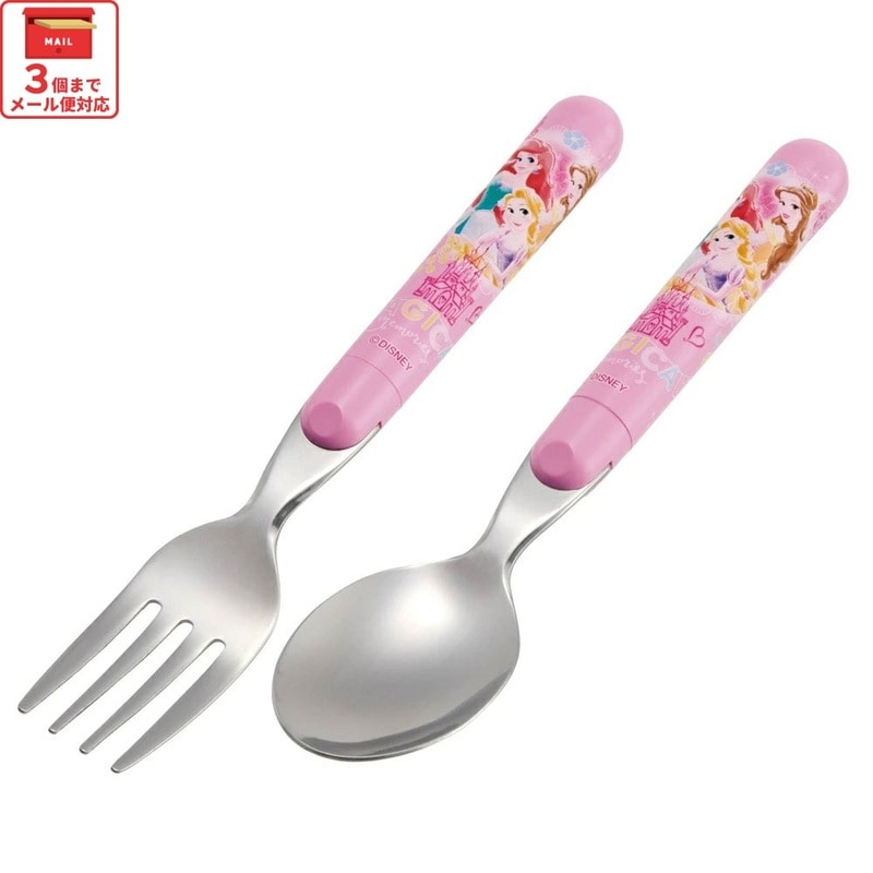 スプーンフォークセット