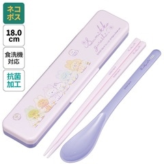 メール便対象品】抗菌音が鳴らないコンビセット(箸・スプーン) 箸18cm