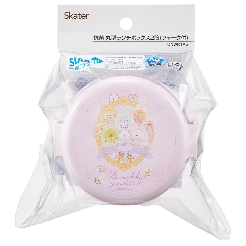 丸型アカキン120g2個150g1個　オモック型100gアカキン2個ミドキン1個 丸型アカキン120g2個150g1個 オモック型100gアカキン2個ミドキン1個