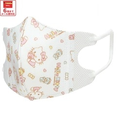 メール便対象品】 99% カット マスク 子供 用 不織布 キャラクター