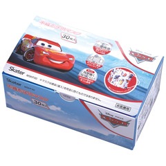 ベースターズ小児マスク(10th) ベイパンチ（ydb4582618713757）|商品詳細|BAYSTORE ONLINE