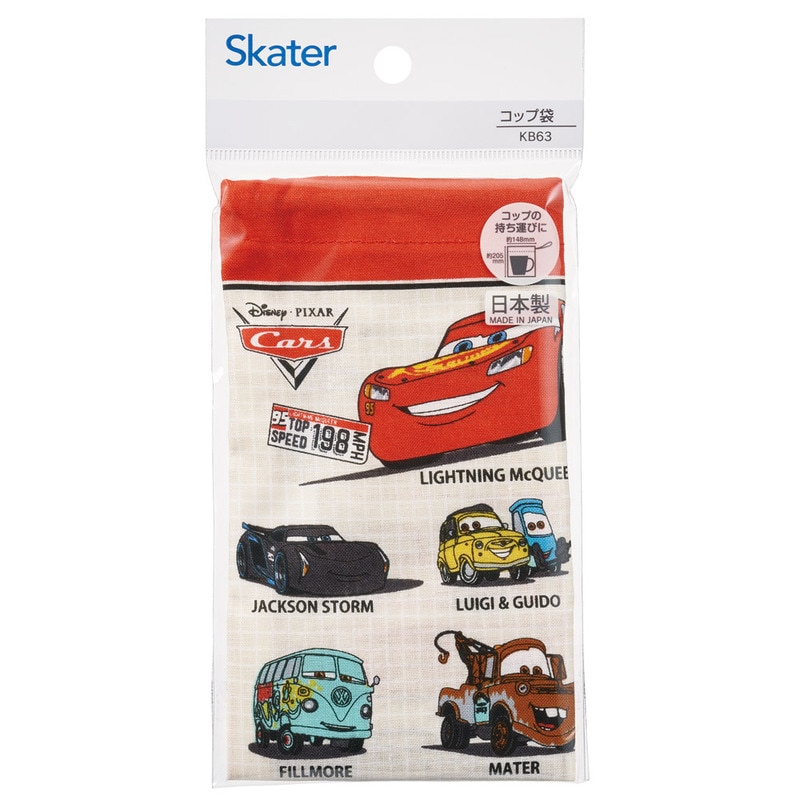 キューフォーザズーのコップ袋☆ キューフォーザズーのコップ袋☆ - メルカリ