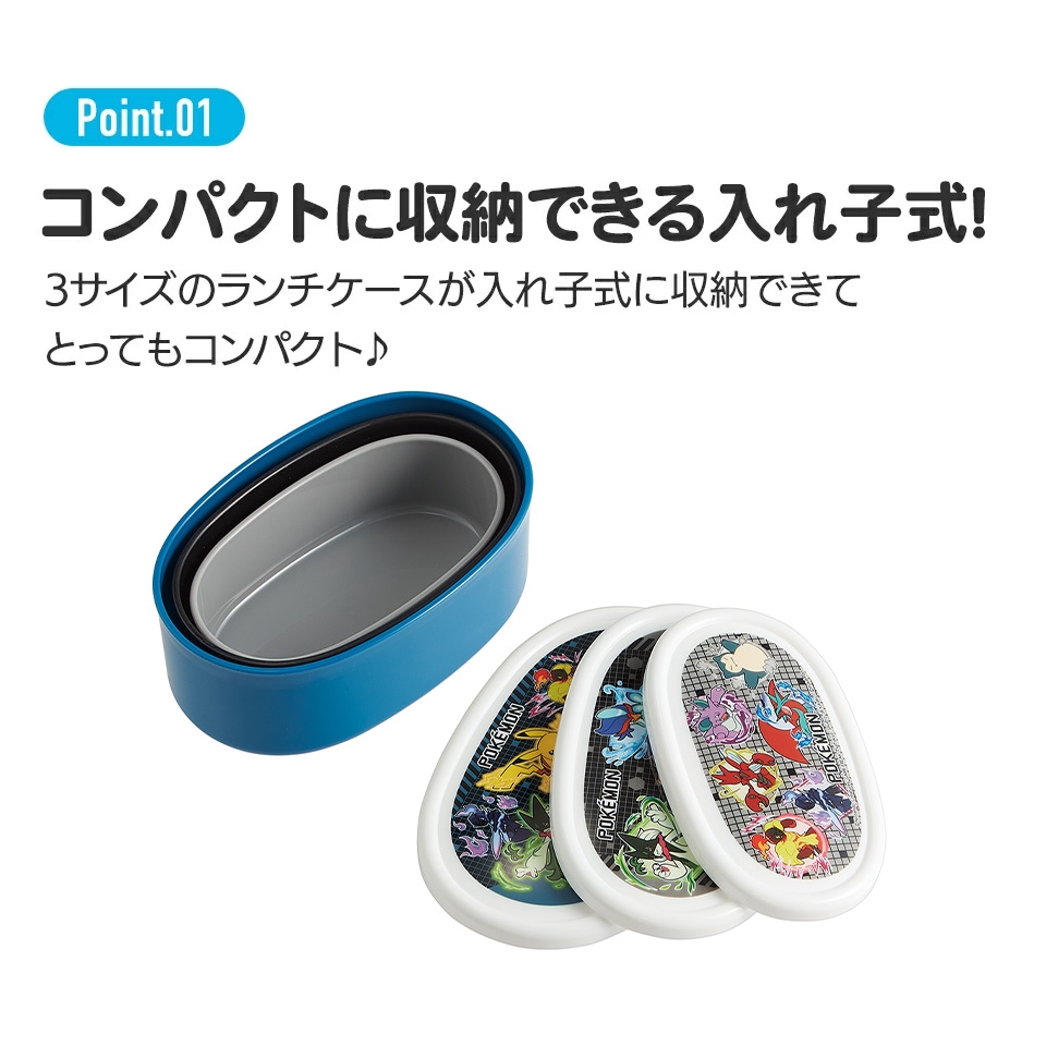 パタパタシールダス ポケモン 4種セット パタパタシールダス ポケモントラベルマップ〜ジョウト編〜 Vol