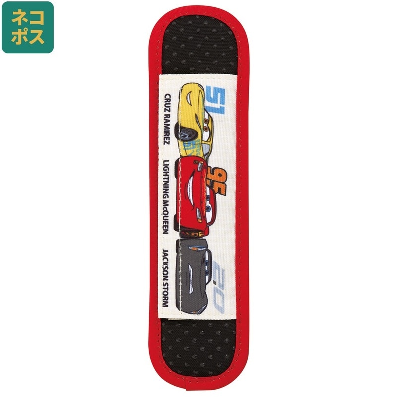 メール便対象品】 水筒ベルトカバー 水筒 肩紐 カバー 肩かけ