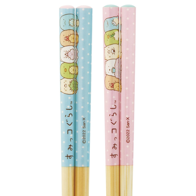 メール便対象品】 お箸 子供 竹箸 21cm 2点 セット お箸 箸 はし おは 