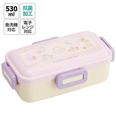 弁当箱 大人 一段 仕切り 食洗機 レンジ 対応 抗菌 日本製 容量