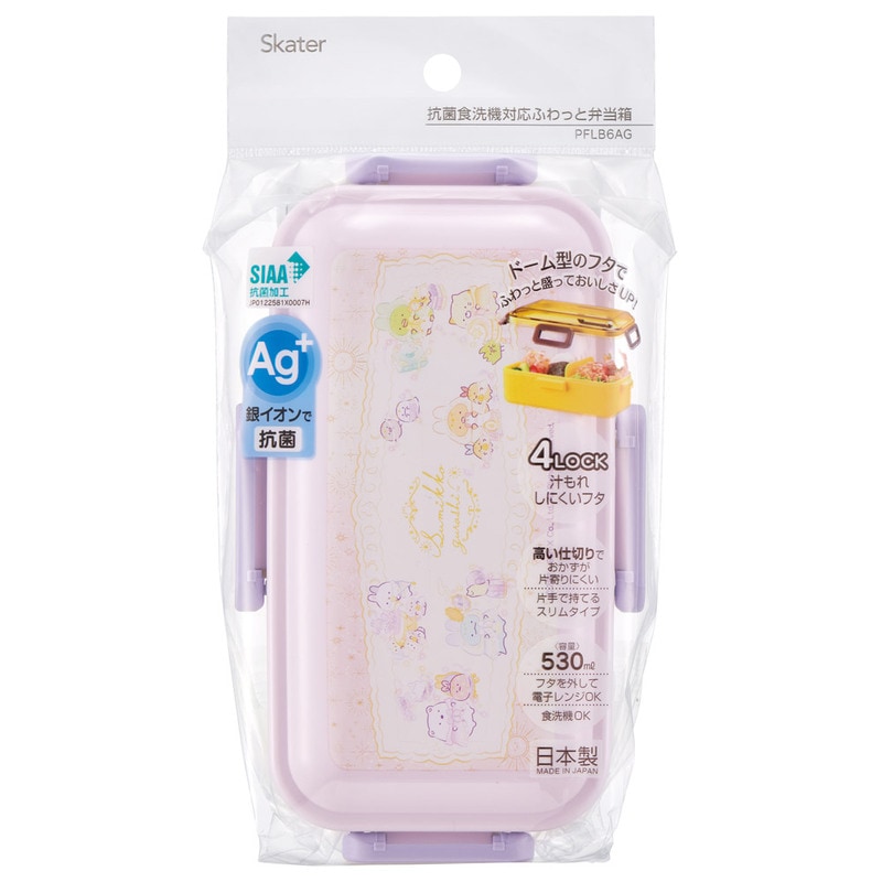 すみっこ　お弁当4つセット 楽天市場】すみっこぐらし お弁当箱 セットの通販