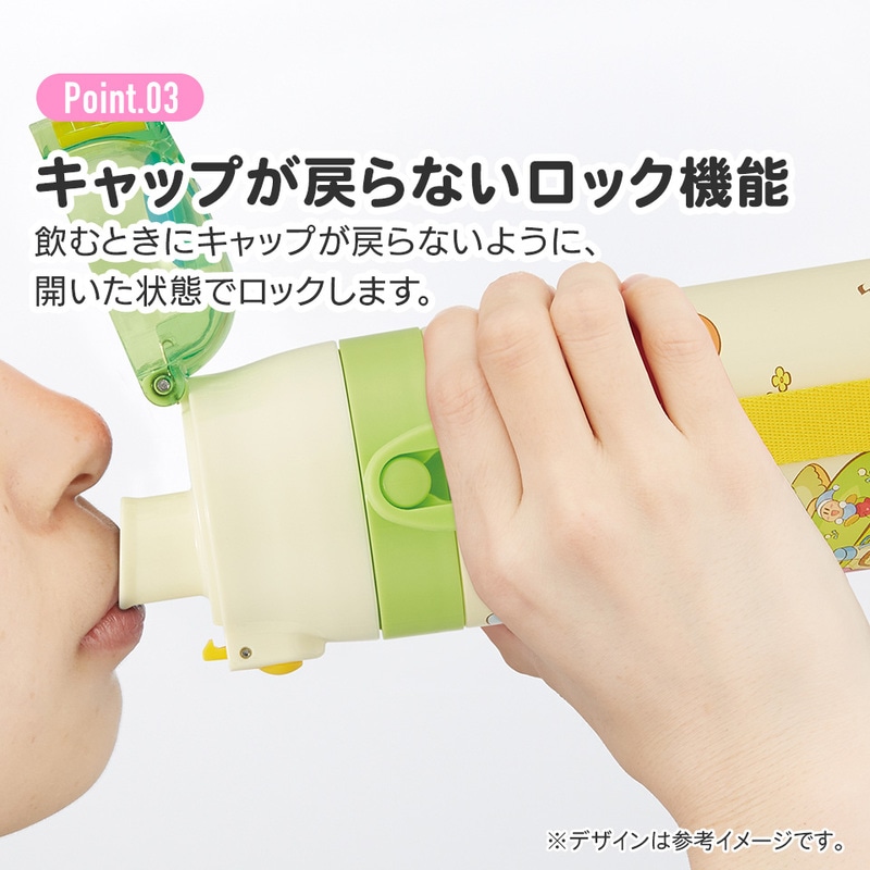 キューフォーザズーのコップ袋☆ キューフォーザズーのコップ袋☆ 楽天市場】カーズ コップ袋の通販