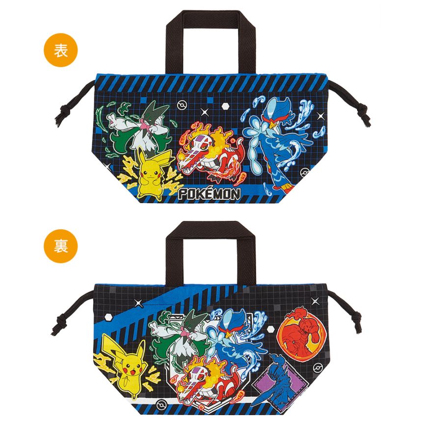 キャラクター巾着袋 Disney 巾着 巾着袋 きんちゃく 小物入れ 持ち運び かわいい
