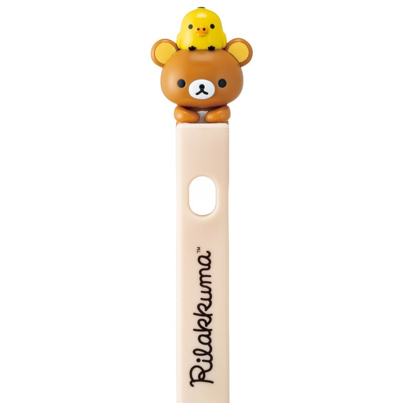 確認用(リラックマキッチンツール) グレー】リラックマ NEW BASIC RILAKKUMA ケース付きキッチン