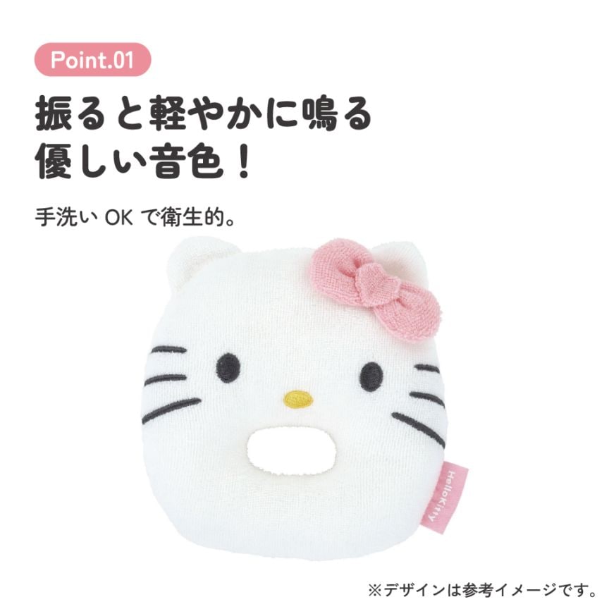 ベビーラトル 赤ちゃん ガラガラ にぎにぎ おもちゃ ベビー